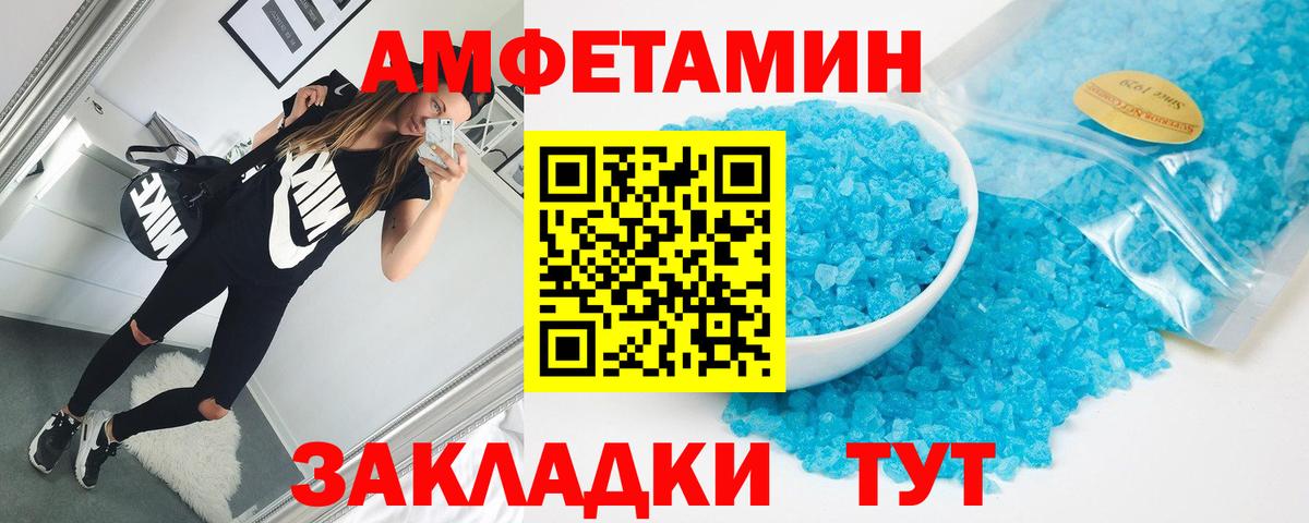 ГАШ Дагестанские Огни