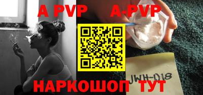 гидропоника Рузаевка