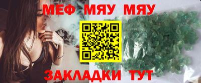 гидропоника Рузаевка