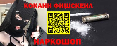 гидропоника Рузаевка