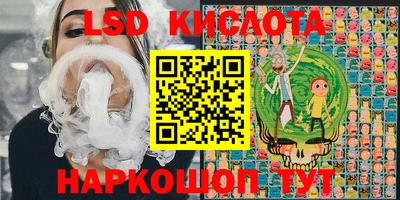 гидропоника Рузаевка