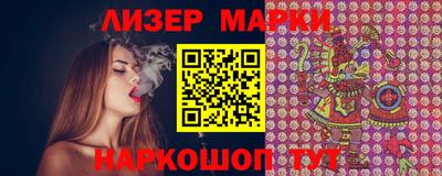 гидропоника Рузаевка