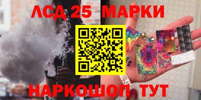 кокаин Рыбинск