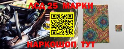 гидропоника Рузаевка