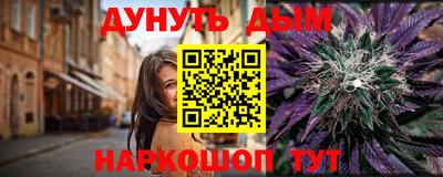 2c-b Рязань