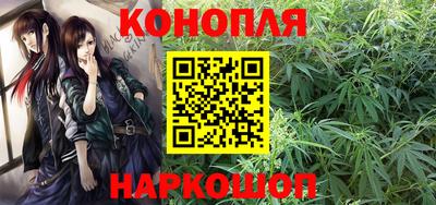 гидропоника Рузаевка