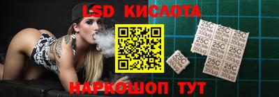кокаин Рыбинск