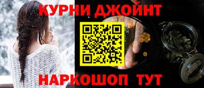 2c-b Рязань
