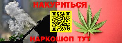 гидропоника Рузаевка