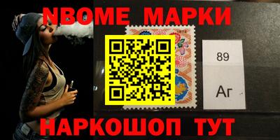 гидропоника Рузаевка