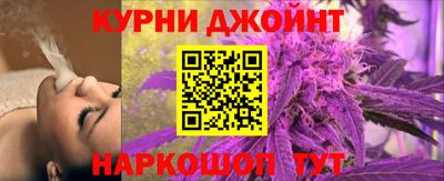 кокаин Рыбинск