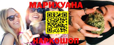 кокаин Рыбинск