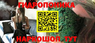 кокаин Рыбинск