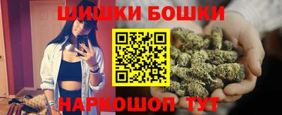 кокаин Рыбинск
