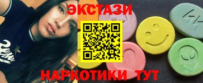 2c-b Рязань