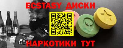2c-b Рязань