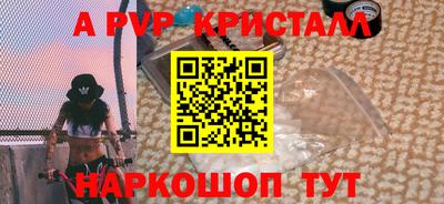 гидропоника Рузаевка