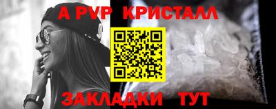 кокаин Рыбинск