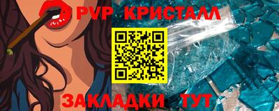 2c-b Рязань