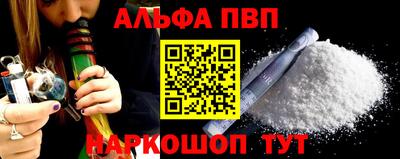 2c-b Рязань