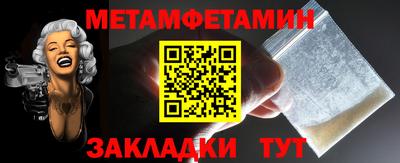 2c-b Рязань