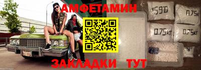 кокаин Рыбинск