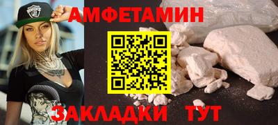 2c-b Рязань