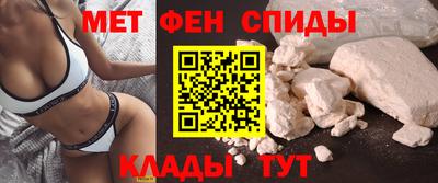 кокаин Рыбинск