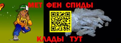 2c-b Рязань