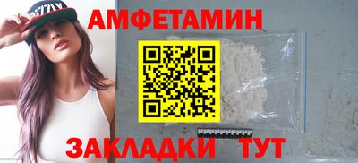 гидропоника Рузаевка