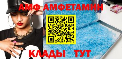 кокаин Рыбинск