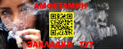 кокаин Рыбинск