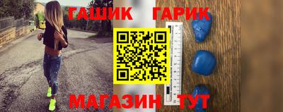 кокаин Рыбинск