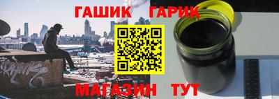 2c-b Рязань