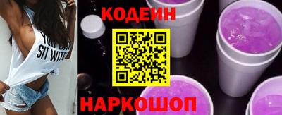 гидропоника Рузаевка