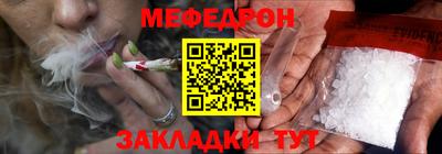 гидропоника Рузаевка