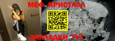 2c-b Рязань