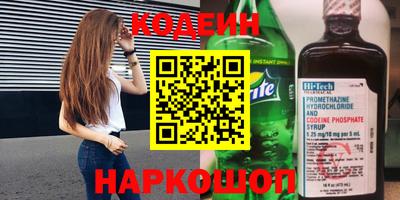 гидропоника Рузаевка